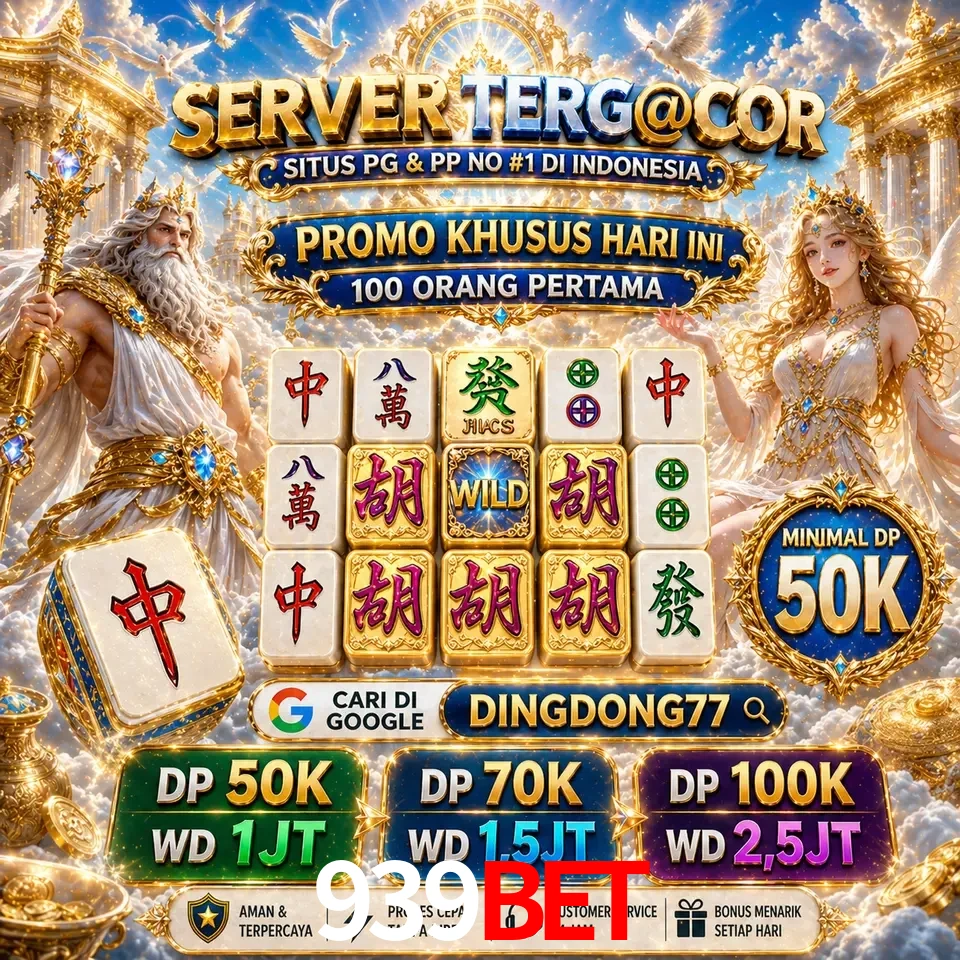 Segurança 939bet SSL